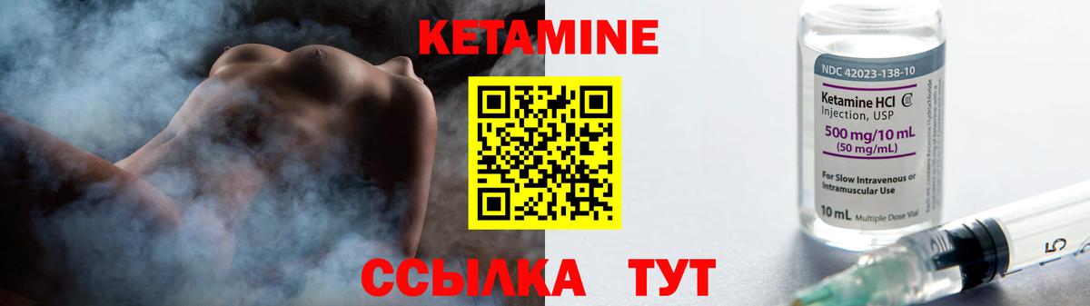  Кокаин Ирбит