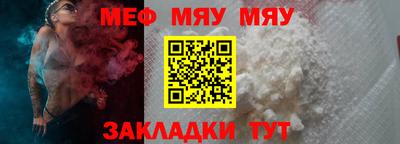 a pvp Краснознаменск