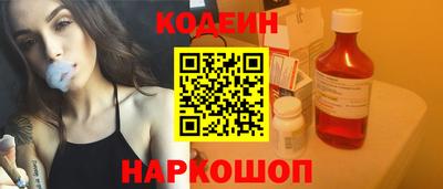 a pvp Краснознаменск