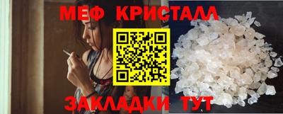 a pvp Краснознаменск