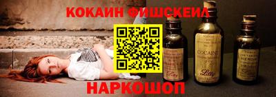 a pvp Краснознаменск