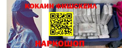 a pvp Краснознаменск