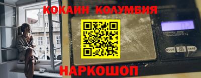 a pvp Краснознаменск