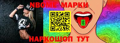 a pvp Краснознаменск
