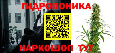 синтетический гашиш Краснодар