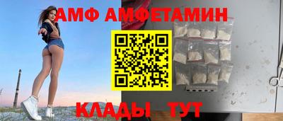 синтетический гашиш Краснодар