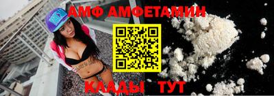синтетический гашиш Краснодар