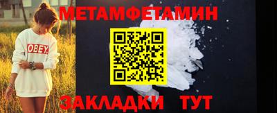 a pvp Краснознаменск