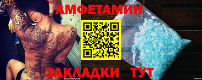 a pvp Краснознаменск