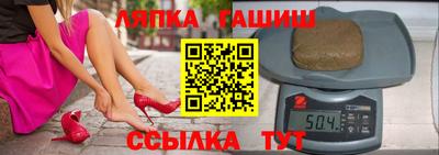 a pvp Краснознаменск