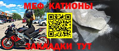 синтетический гашиш Краснодар