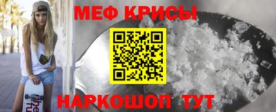 a pvp Краснознаменск