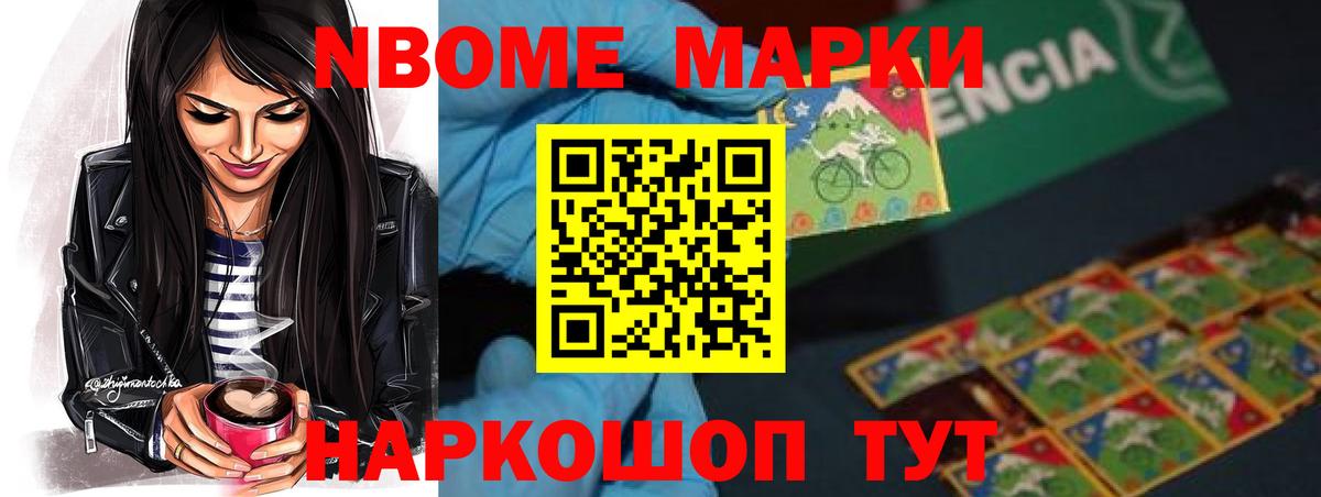 LSD-25 экстази кислота  Лсд 25 экстази ecstasy  Ирбит  Вход с VPN 