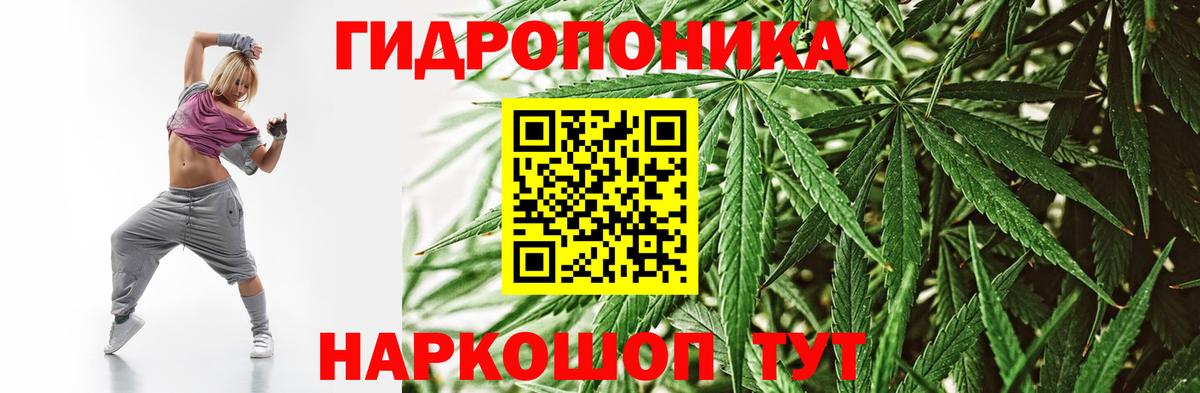 Марихуана марихуана  Канабис SATIVA & INDICA  Бошки Шишки VHQ  Бошки Шишки LSD WEED  Ирбит  Вход с VPN 